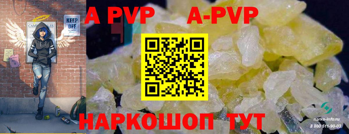 Канабис  Кодеин  COCAIN  Меф   Назарово  ЭКСТАЗИ  Вход с VPN 