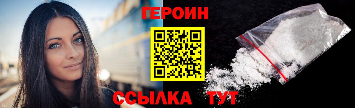 Псилоцибиновые грибы Назарово