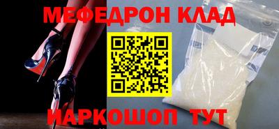 mix Бузулук