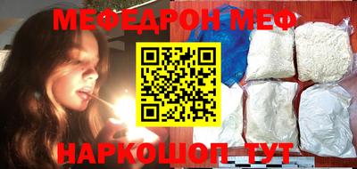 mix Бузулук