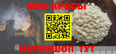 бошки Бугуруслан