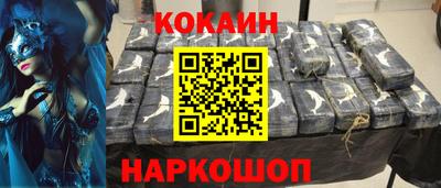 mix Бузулук