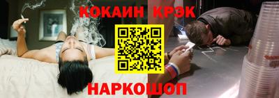 mix Бузулук