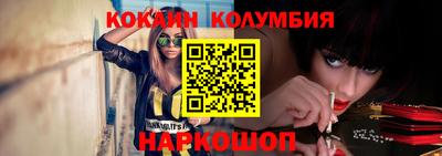 бошки Бугуруслан