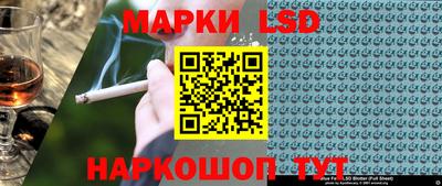 COCAINE Будённовск