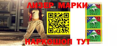 mix Бузулук