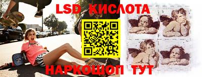 COCAINE Будённовск