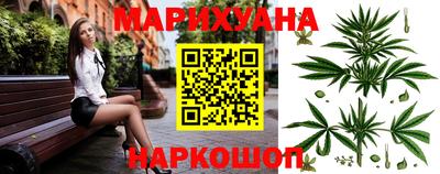 бошки Бугуруслан