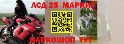 бошки Бугуруслан