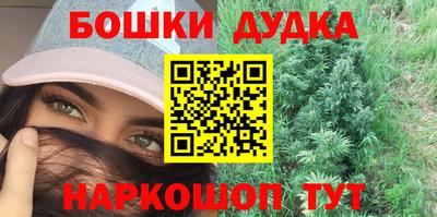 ALPHA PVP Старая Купавна