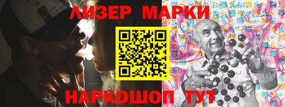 бошки Бугуруслан