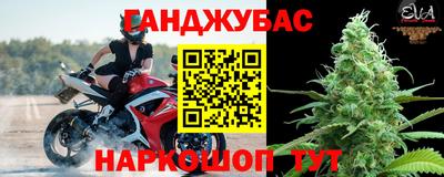 COCAINE Будённовск