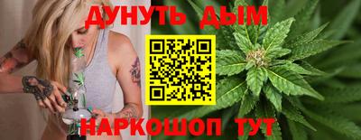COCAINE Будённовск