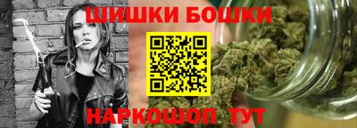 COCAINE Будённовск