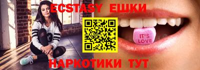 бошки Бугуруслан