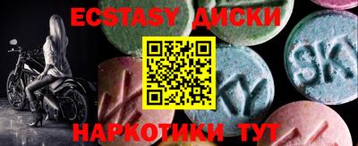 бошки Бугуруслан