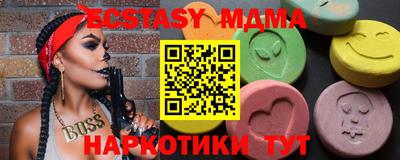mix Бузулук