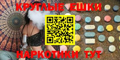 бошки Бугуруслан