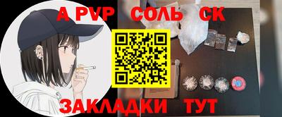 mix Бузулук