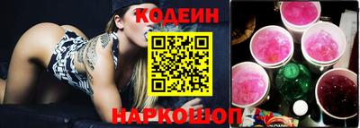 бошки Бугуруслан