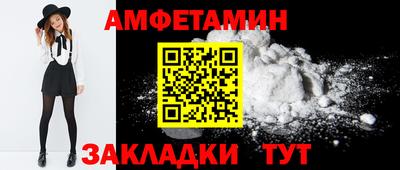 бошки Бугуруслан