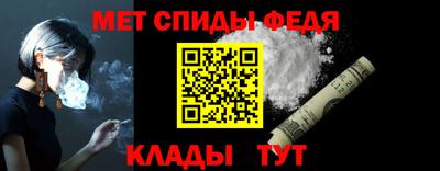 COCAINE Будённовск