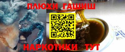COCAINE Будённовск