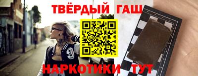 COCAINE Будённовск