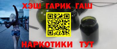 бошки Бугуруслан