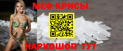 mix Бузулук