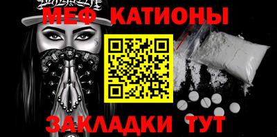 mix Бузулук