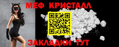 COCAINE Будённовск