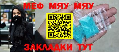 бошки Бугуруслан