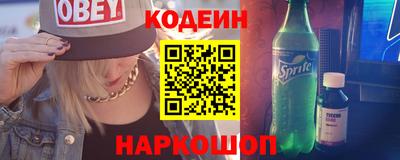 mix Бузулук